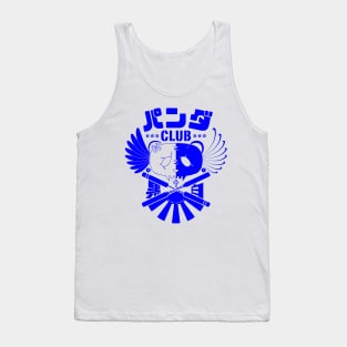 Panda Club Logo Design (blue) Tank Top